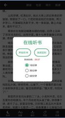 爱游戏登录app下载